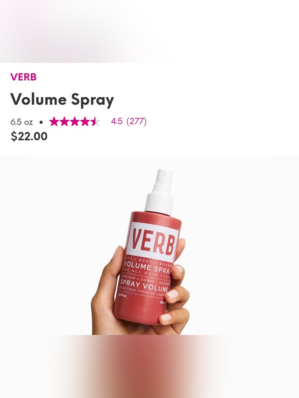 Verb Volume Spray